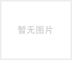 有机膨润土、油漆膨润土、油性膨润土