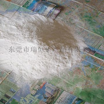 有机膨润土 东莞膨润土 中山膨润土